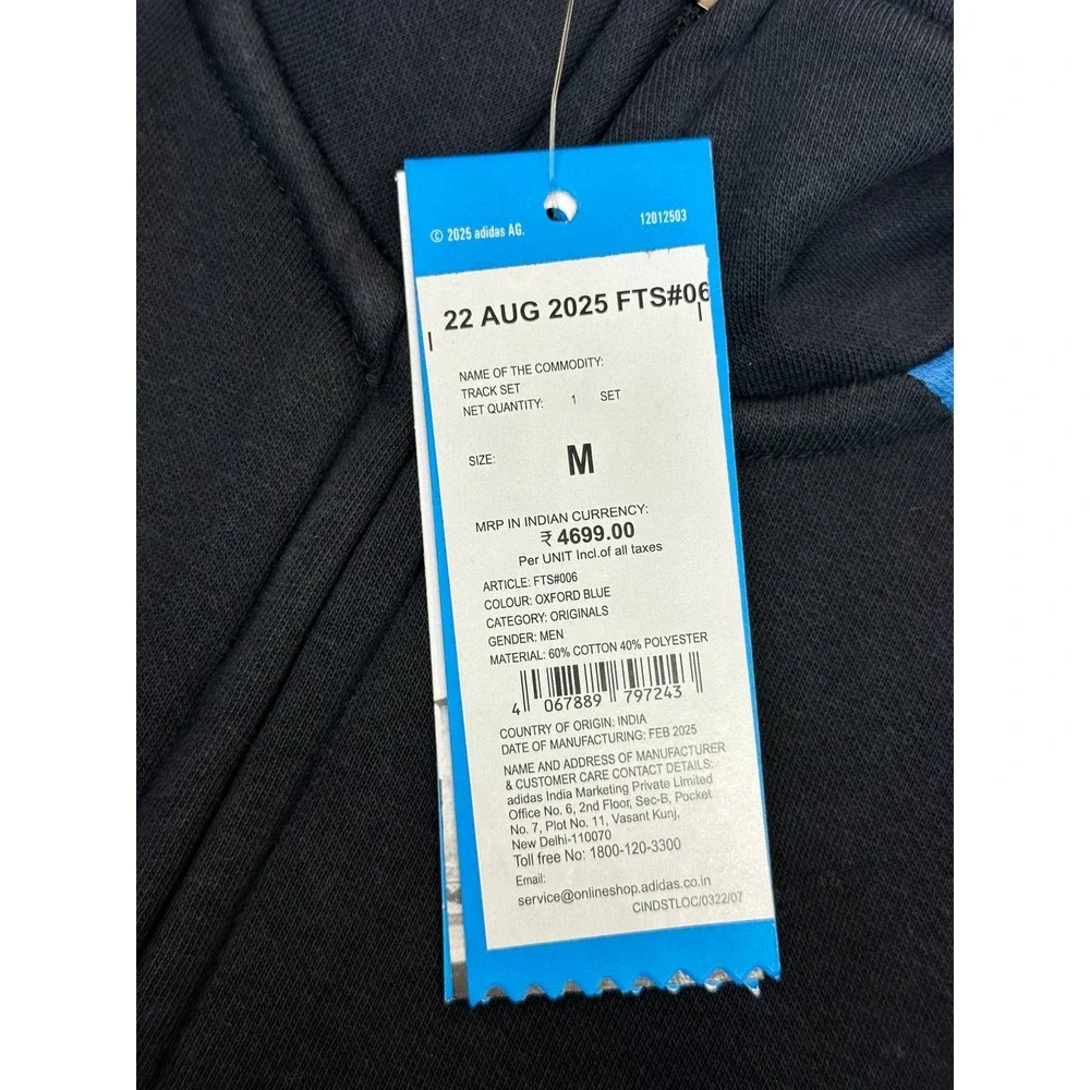 adidas originals full